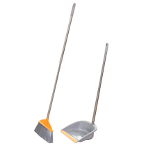 Ben Ben goose retractable broom dustpan soft broom extended broom 1 set combination set