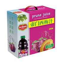 Imported from the United States Dimendimen prune juice gift box 946ml*2 bottles of pure fruit and vegetable juice drinks for pregnant women the elderly and children