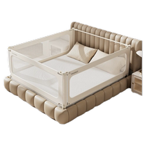 Yings bed fence baby anti-fall guardrail bed edge anti-fall bed block childrens baffle baby lift bed guardrail