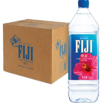 Fiji original imported Fiji Spring (FIJI) natural mineral water weakly alkaline drinking water 1 5L*12 bottles full box