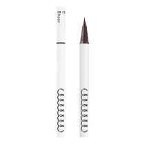 CCSHEER Yuzu Konishi Liquid Eyeliner Pen is long-lasting smooth not easy to smudge waterproof long-lasting and affordable