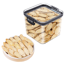 Astragalus Wild Special Grade Huangshi Beiqi Tablets Chinese Medicinal Materials Minxian Angelica Codonopsis Codonopsis Tea Brewed in Water Official