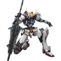 Bandai Gundam Assembled Model MG 1 100 Iron-Blooded Orphans Barbatos Fourth Form Gundam