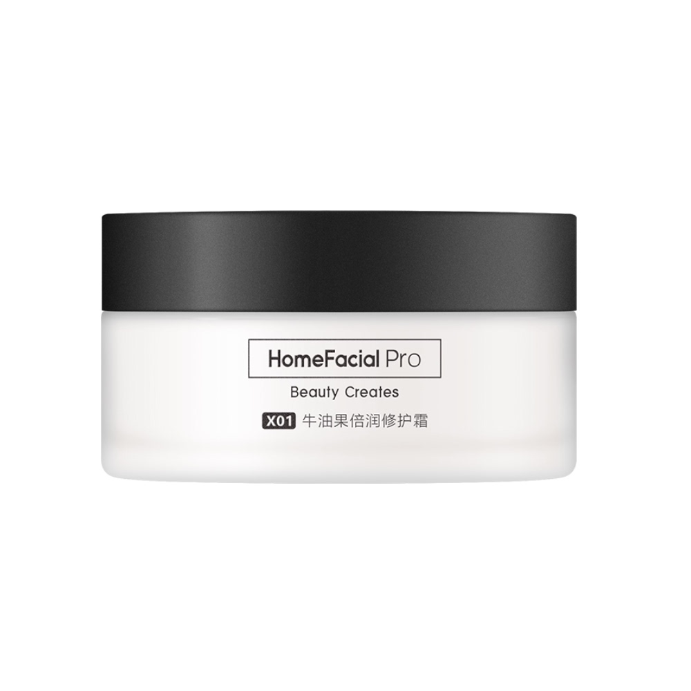 HFP牛油果倍润修护面霜45g春夏高补水保湿滋润清爽不油腻乳液男女