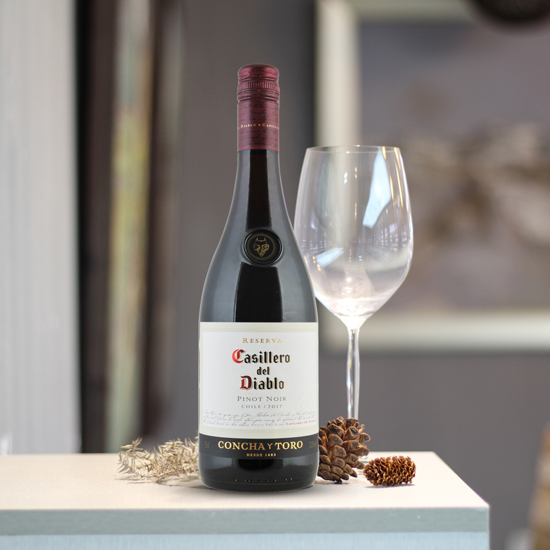 智利进口 干露酒厂 红魔鬼 黑皮诺红葡萄酒 750ml*6瓶整箱 双重优惠折后¥299包邮 88VIP会员还可95折 智利进口 干露酒厂 红魔鬼 黑皮诺红葡萄酒 750ml*6瓶整箱 双重优惠折后¥299包邮 88VIP会员还可95折