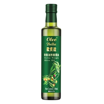 Orbera extra virgin olive oil 250ml