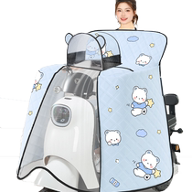 Romantic Beauty West Summer parent-child electric car wind shield by all-bag sunscreen sunshield Battery Motorcycle Waterproof