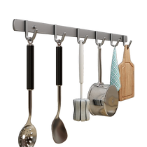 Youqin gun gray punch-free hook rack wall-mounted storage rack multi-functional supplies storage rack