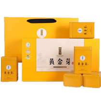 Zhuxiang Golden Bud Tea 250g Gift Box Rain Premium Anji High Amino Acid White Tea 2024 New Tea