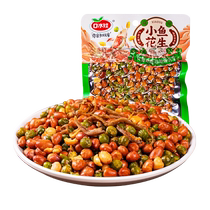 Shuiwaiwa Nuts Roasted Fish and Peanuts 70g*1 Bag Break Snacks