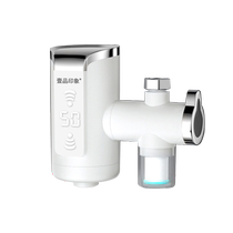 Electric hot water faucet kitchen instant hot and cold dual-use fast hot tap water heater over water heating without installation