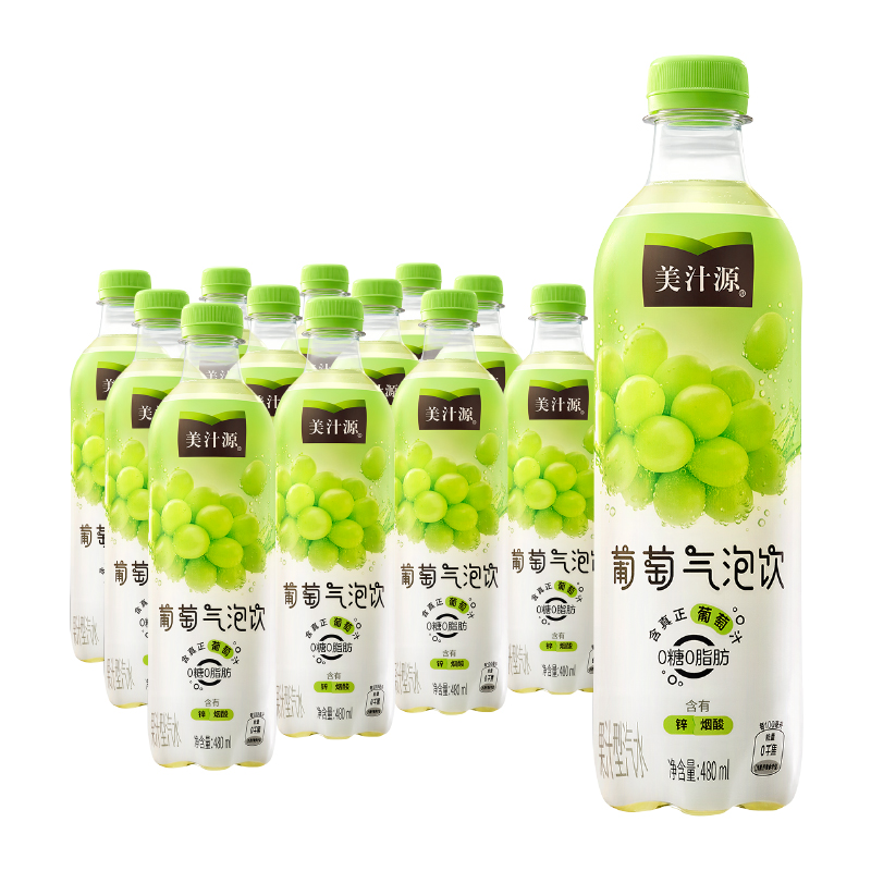 美汁源葡萄气泡饮480ml*12