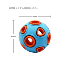 Повесный морской мяч Kwai большой (синий апельсин)