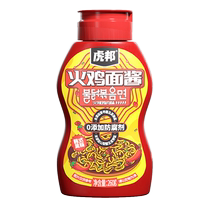 Hu Bang Sauce chili Sauce aux nouilles à la dinde 260 g Nouilles mélangées avec sauce au riz Gâteau de riz frit Sauce chili Style coréen 260 g × 1 bouteille