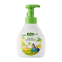 Zichu baby bottle cleaner fruit and vegetable cleaner 500ml*1 bottle special cleaning fluid for childrens tableware and toys