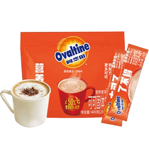 Ovaltine Chocolate Cocoa Powder 400g Breakfast Meal Replacement Milk Partner Healthy Nutritional Beverage Milk Tea Brewing