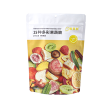 Xianmeili 15 kinds of colorful fruit and vegetable crisps 500g casual snacks dried fruit and vegetable crisps strawberry