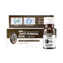Onychomycosis special effect radical cure non-amorolfine liniment store potion onychomycosis antibacterial and non-removal