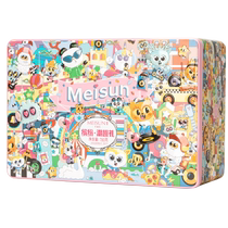 Meichengli Afternoon Tea Snacks Childrens Festival Mid-Autumn Mooncake Gift Box Souvenir Trendy Gift 780g