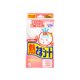 Kobayashi Pharmaceutical Ice Baby Patch Antipyretic Patch Ice Patch Cooling Patch for Infants and Toddlers 12 Pieces of Ice Patch