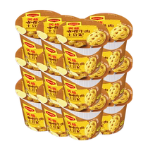 Nestlé Maggi Curry Beef Mashed Potatoes 35g*12 boxes of instant soup breakfast snacks snacks late night snacks