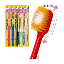 Huibaishi high-end soft-bristle wide-head toothbrush 54 holes 48 holes toothbrush adult household combination set 3 pieces