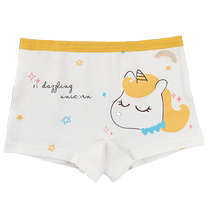 Youkesiu girls underwear pure cotton boxer baby underwear four-corner childrens underwear little girls shorts without PP
