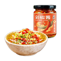 Rice-sweeping chopped chili sauce chili sauce 200g*1 bottle of Sichuan specialty rice sauce spicy sauce