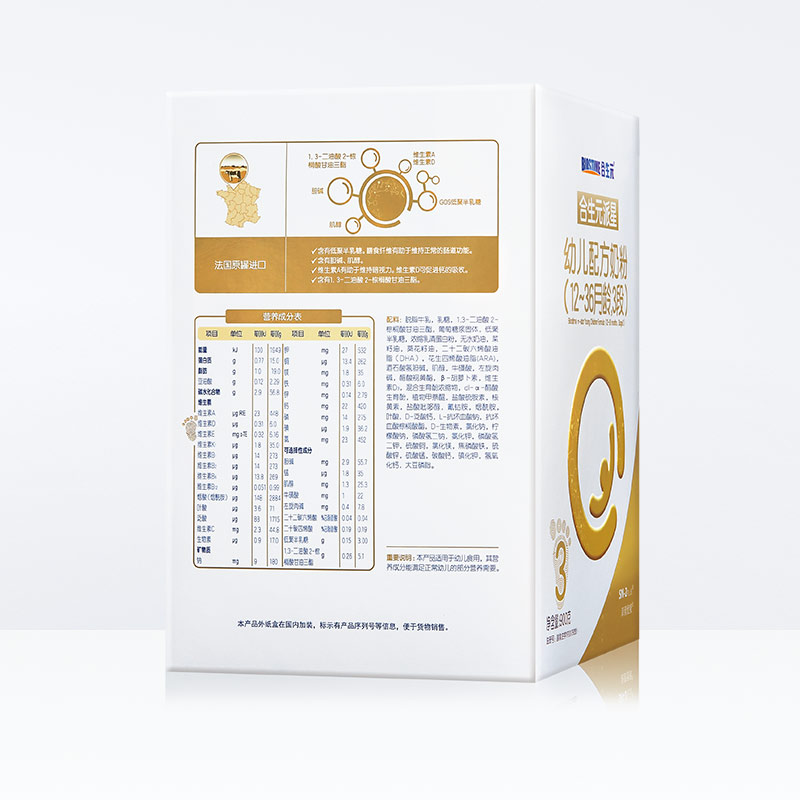 the third stage lpn immune protein of synbiotic paixing infant formula is rare in the import of lactopontin