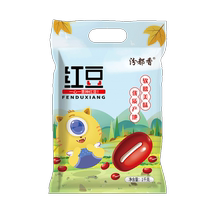 () Fenduxiang Red Bean Farm Selected 1kg High Quality Adzuki Bean Coarse Grain Barley Bean Paste