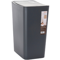 Xitianlong trash can household living room bedroom bathroom cleaning paper basket with lid classification storage bucket cleaning