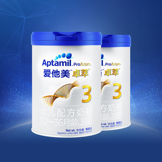 Aptamil Excellence infant formula milk powder (1236 months, stage 3) 900g2