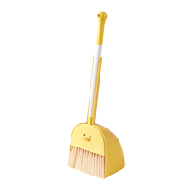 Childrens broom and dustpan set household baby garbage shovel childrens sweeping toy student small broom broom