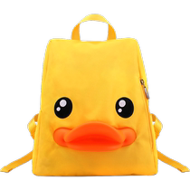 bduck Little Yellow Duck Backpack Womens 2024 New Fashion Oxford Cloth Backpack Cute Cartoon Primary School Bag