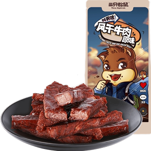 三只松鼠风干牛肉120g*1袋