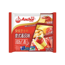 (5 times purchase) Anjia Italian Tomato Flavored Cheese Slices 83g Processed Cheese Ready-to-eat Home Baked Sandwiches