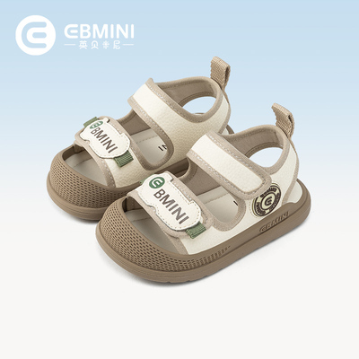 Yingbeimini Baby Sandals for Boys, Summer Toddler Shoes, Infant Walking Shoes with Soft Soles, Breathable Children's Shoes — 1