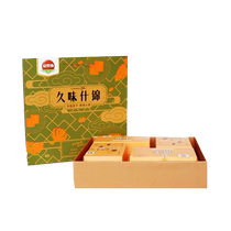 Jin Cai Di Jiuwei Assorted 1 536kg box