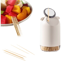 Edo creative toothpick box household high-end toothpick jar with mirror advanced carbonized fruit pick storage tube