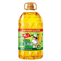 Jiusan Non-GMO Chef Corn Oil 5 43L
