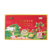 COFCO Mountain Extract Adzuki Bean and Barley Rice Flour 900g for quick drinking light meal replacement dehumidification independent small package whole grain porridge