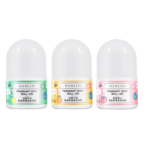 Antiperspirant roll-on beads to remove body odor underarm antiperspirant deodorant for men and women continuous light fragrance roll-on liquid to remove body odor