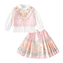 Banxidi Girls Horse Face Skirt Suit Autumn Clothing 2024 New Childrens National Style Han Clothing Chinese Baby Tang Suit Autumn