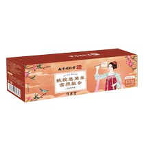 Tongrentang Peach Gum Snowflake Soap Angled Rice Combined Silver Ear Natural Peach Gum Wild No Impurities No Ready-to-eat