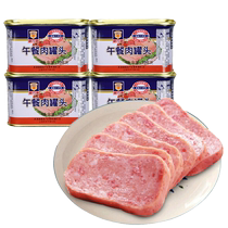 Single product Shanghai Merlin instant luncheon meat can 198g*4 cans instant noodles hot pot partner