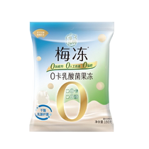 溜溜梅乳酸菌0卡果冻180g休闲零食蒟蒻果冻