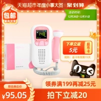 庡 庡 鐩戞 鐩戞 鐩戞 姢浠 瓡 瓡 囧 囧  鐢ㄦ 愬 澶 氭 櫘 鍕 棤 杈 皠鑳 愬 鐩戞 祴浠 惉 鍖 鍖 敤 敤 鍖 鍖 鍖 鍖 鍖