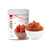 Yanzhifang Golden Amber Peach Gum 200g Dried Peach Gum Snow Swallow Saponaria Rice with Tremella Fungus Red Dates Wolfberry Wild Peach Blossom Tears
