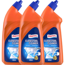 Toilet cleaner liquid toilet cleaner active oxygen purifier toilet spirit bathroom toilet cleaner deodorant and odor removal artifact