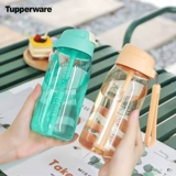 Специальный байхуй ле С. Водяной чашки 550 мл